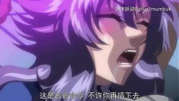 A53 Anime Chinese Subtitles Brainwashing Overture Part 3